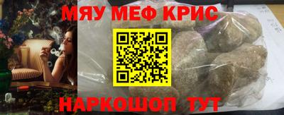 каннабис Бузулук