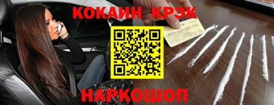 мефедрон мука Бугуруслан