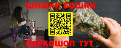 эйфоретик Будённовск