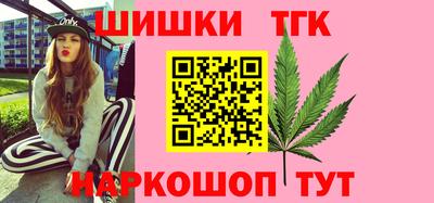 мефедрон мука Бугуруслан
