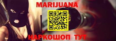 эйфоретик Будённовск