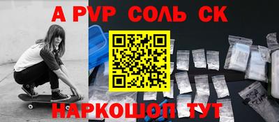 мефедрон мука Бугуруслан