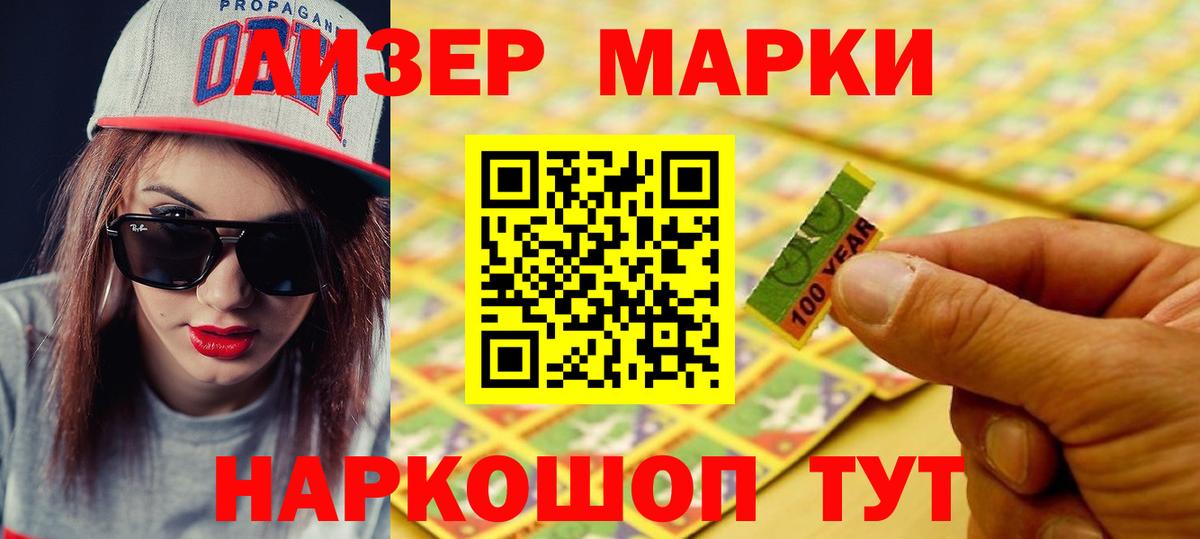 Лсд 25 экстази  Вход с VPN  Прокопьевск  LSD-25 экстази кислота  ЛСД экстази ecstasy 